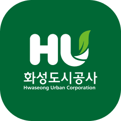 화성도시공사
