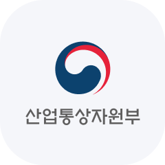 산업통상자원부